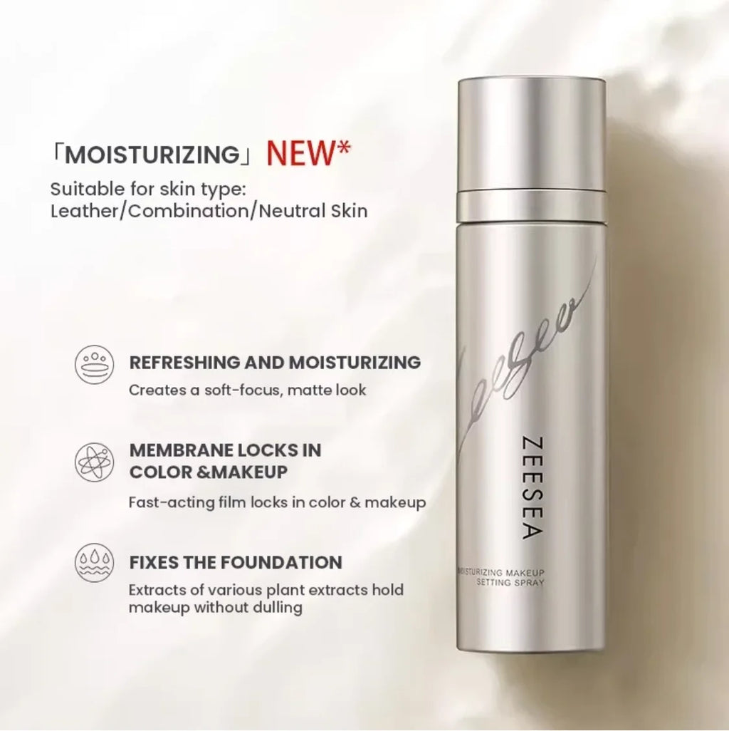 ZEESEA Milky Way Matte Makeup Setting Spray Moisturising Lotion Moisturising Oil Control Long Lasting Makeup Quick Setting