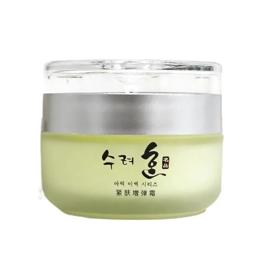 Korean Anti-aging Collagen Face Cream, Firming Lifting Formula, Fade Fine Lines, Deep Hydration & Brightening for Women Skincare