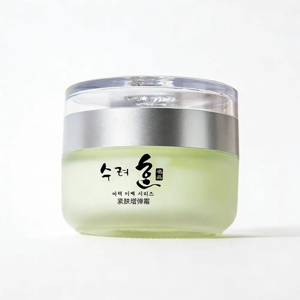 Korean Anti-aging Collagen Face Cream, Firming Lifting Formula, Fade Fine Lines, Deep Hydration & Brightening for Women Skincare