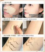 UNNY Liquid Foundation Concealer Matte Moisture Oil Control Long-lasting Full Coverage Dark Circle Face Base Makeup