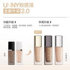 UNNY Liquid Foundation Concealer Matte Moisture Oil Control Long-lasting Full Coverage Dark Circle Face Base Makeup