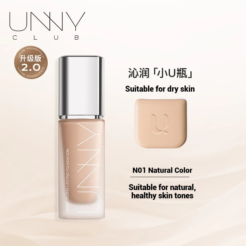 UNNY Liquid Foundation Concealer Matte Moisture Oil Control Long-lasting Full Coverage Dark Circle Face Base Makeup
