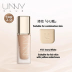 UNNY Liquid Foundation Concealer Matte Moisture Oil Control Long-lasting Full Coverage Dark Circle Face Base Makeup