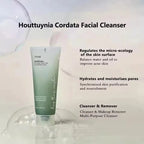 ANUA Heartleaf Pore Control Cleansing Oil Pore Care Blackhead Removal Makeup Daily Deep Facial Cleansing Oil Korean Skincare Set