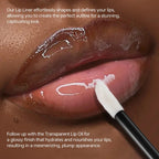 2 in 1 Lip Liner and Lip Oil Set, Gradient Lip Makeup Kit, Nourishing Lip Oil with Precise Lip Contour Pencil, Soft Ombre Lips,