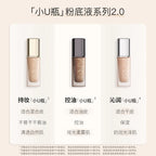 UNNY Liquid Foundation Concealer Matte Moisture Oil Control Long-lasting Full Coverage Dark Circle Face Base Makeup