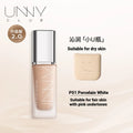 UNNY Liquid Foundation Concealer Matte Moisture Oil Control Long-lasting Full Coverage Dark Circle Face Base Makeup